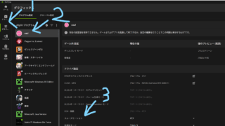 Thumbnail of post image 022